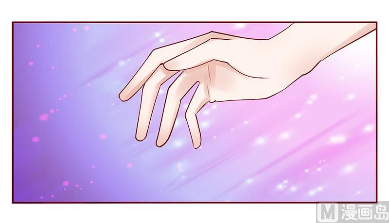 第187话 被发现就死定了-第189话