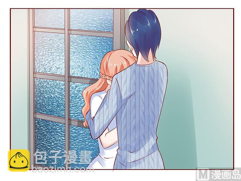 第187话 被发现就死定了-第189话