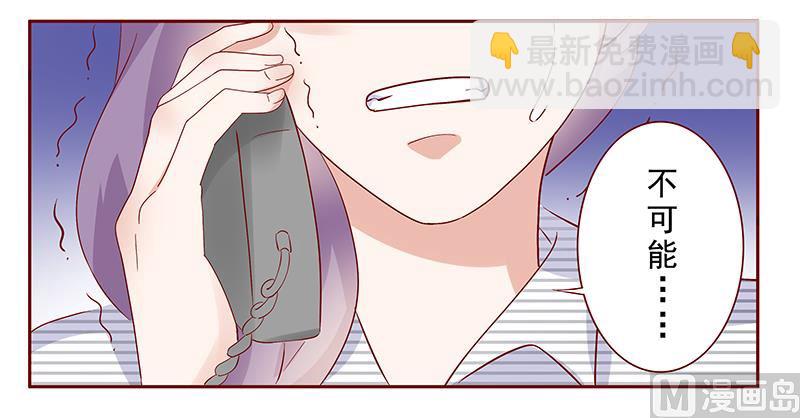 第189话 你被抛弃了-第191话