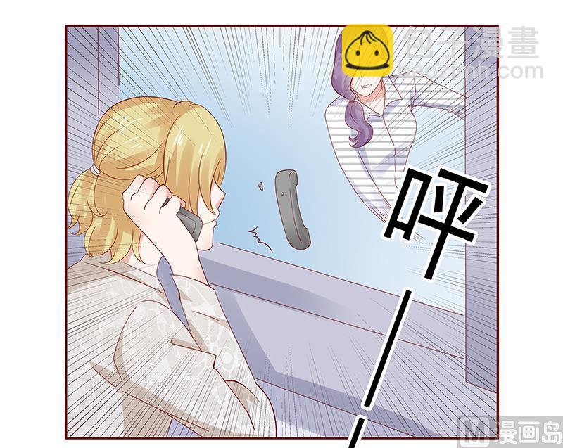 第189话 你被抛弃了-第191话