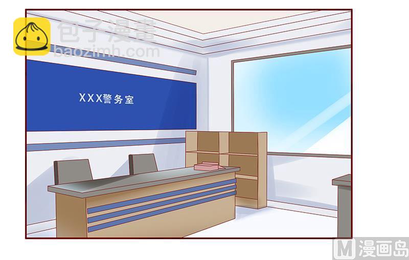 第189话 你被抛弃了-第191话