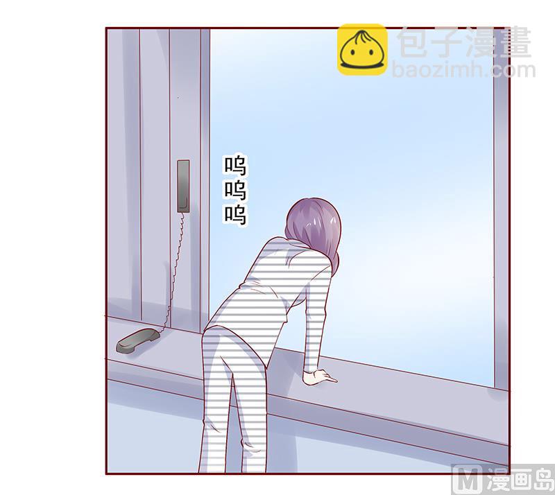 第189话 你被抛弃了-第191话