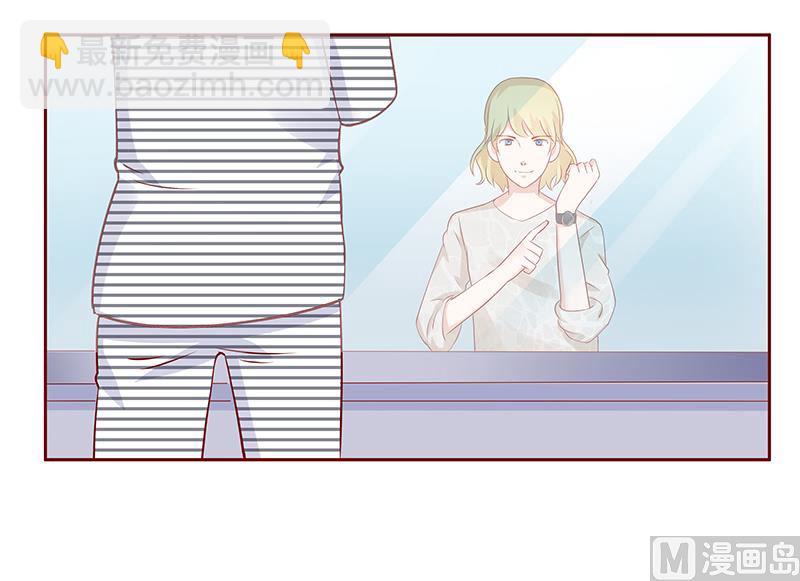 第189话 你被抛弃了-第191话