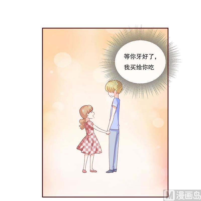 第191话 我又来看你了-第193话