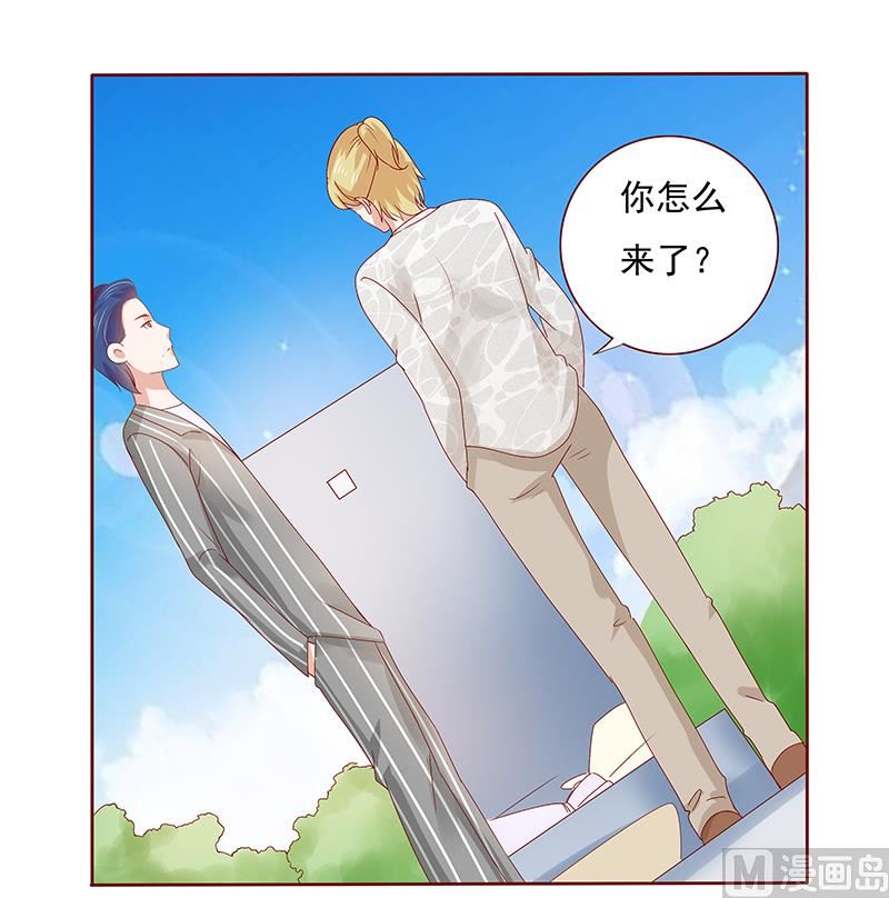 第191话 我又来看你了-第193话