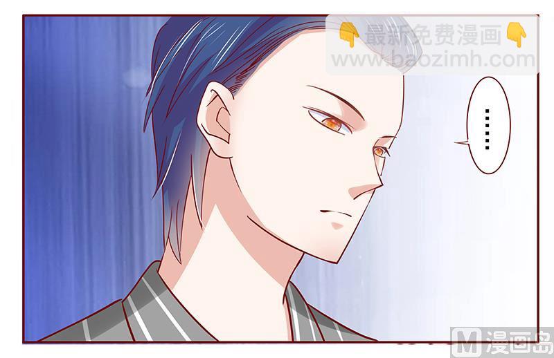 第191话 我又来看你了-第193话