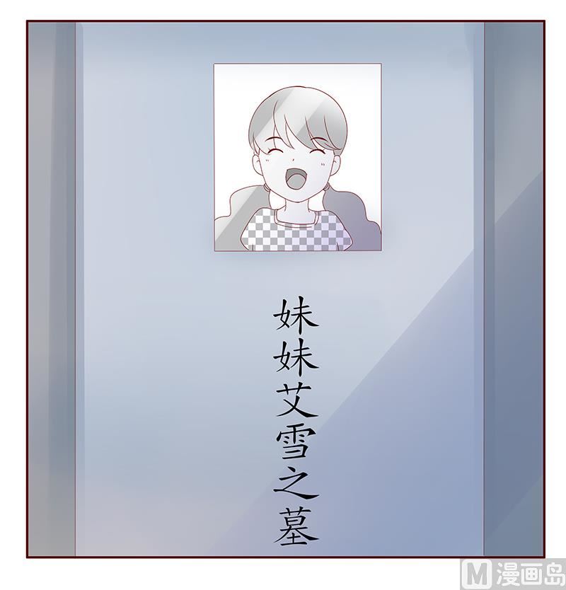 第191话 我又来看你了-第193话