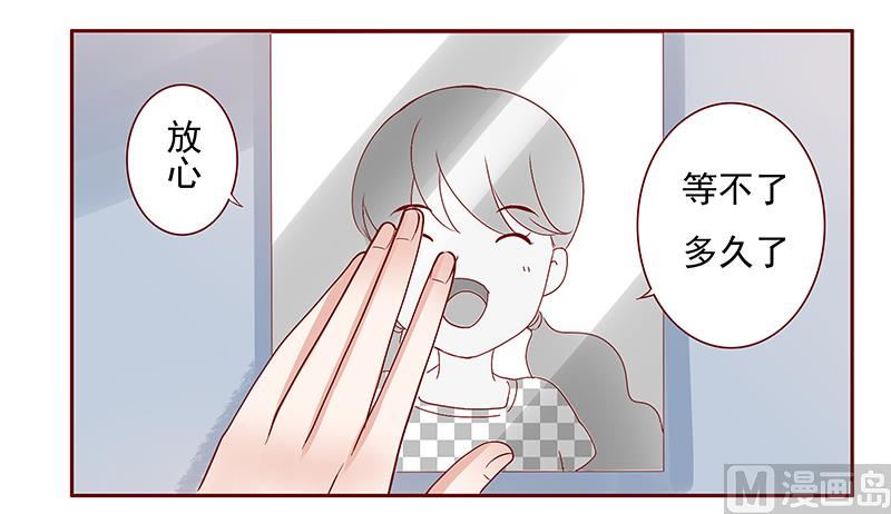 第191话 我又来看你了-第193话