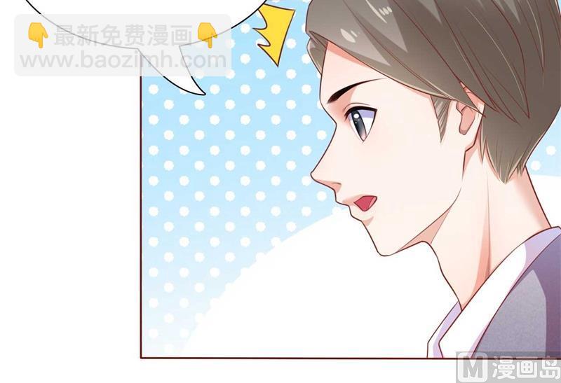 第193话 醉酒的他(1/2)-第195话