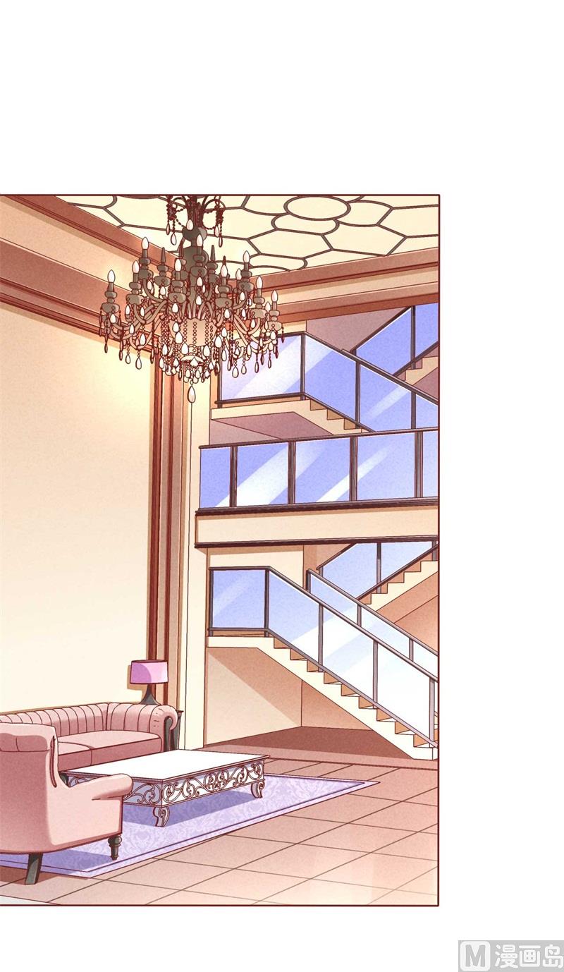 第193话 醉酒的他(1/2)-第195话
