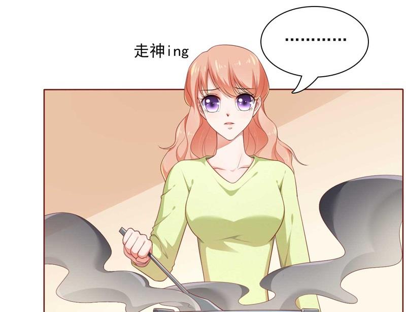 第193话 醉酒的他(1/2)-第195话