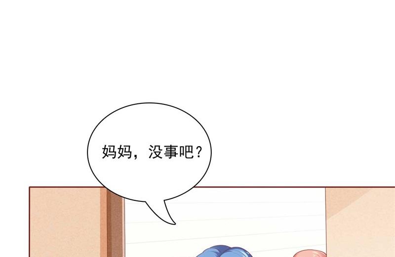 第193话 醉酒的他(1/2)-第195话