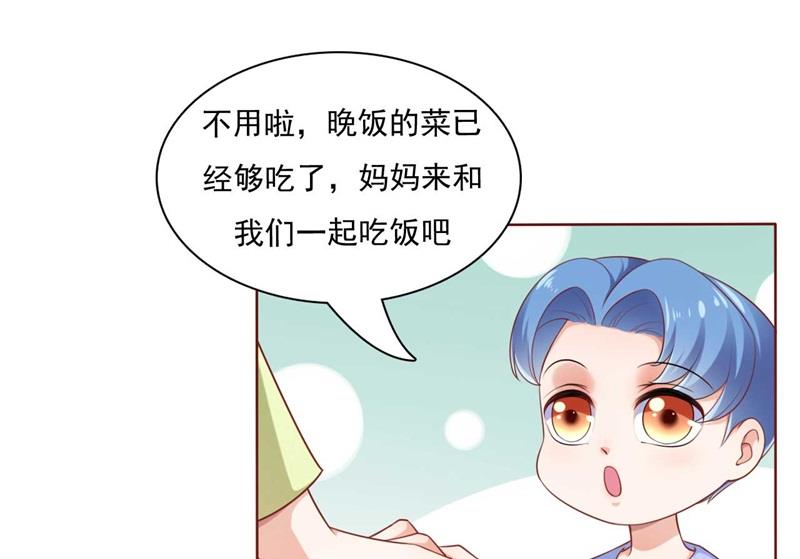 第193话 醉酒的他(1/2)-第195话
