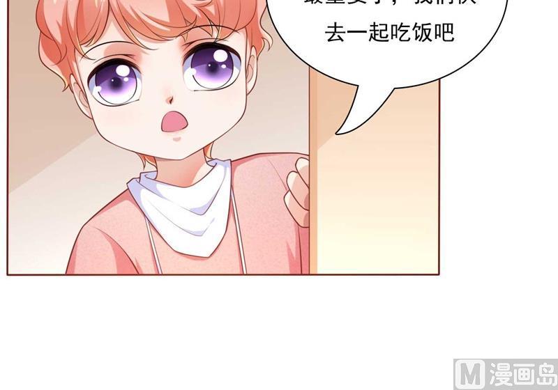 第193话 醉酒的他(1/2)-第195话