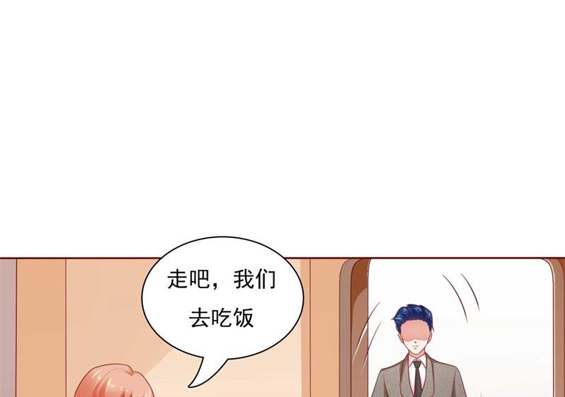 第193话 醉酒的他(1/2)-第195话