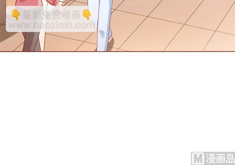 第193话 醉酒的他(1/2)-第195话