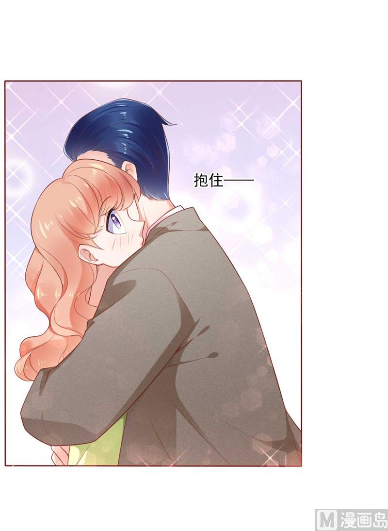 第193话 醉酒的他(1/2)-第195话