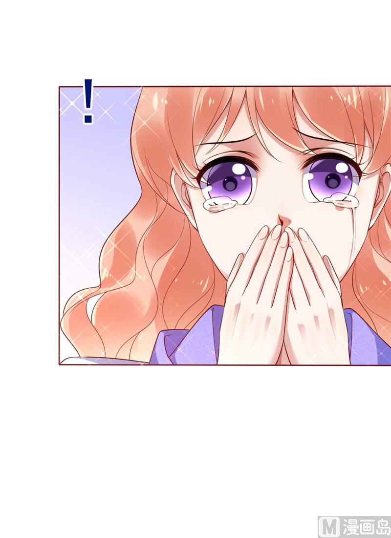 第195话 致命纠缠-第197话