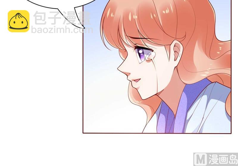第195话 致命纠缠-第197话