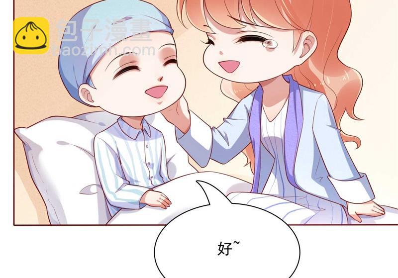 第195话 致命纠缠-第197话