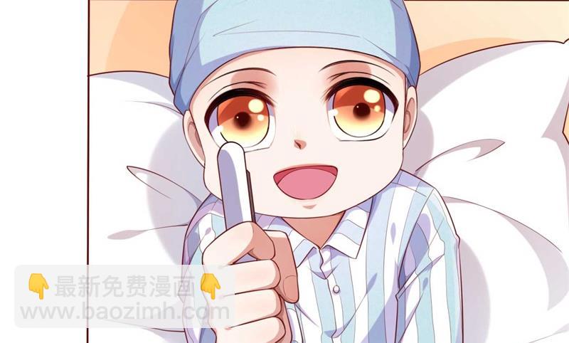 第195话 致命纠缠-第197话