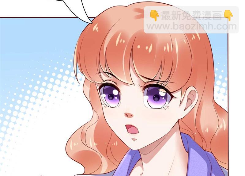 第195话 致命纠缠-第197话