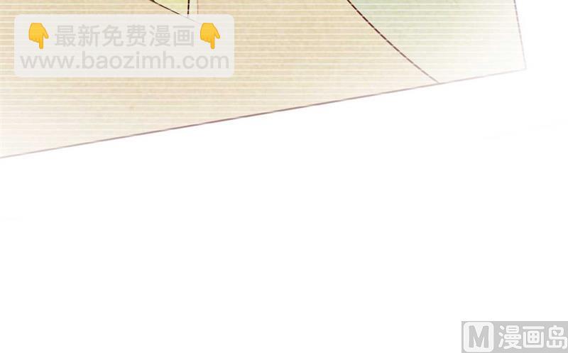 第195话 致命纠缠-第197话