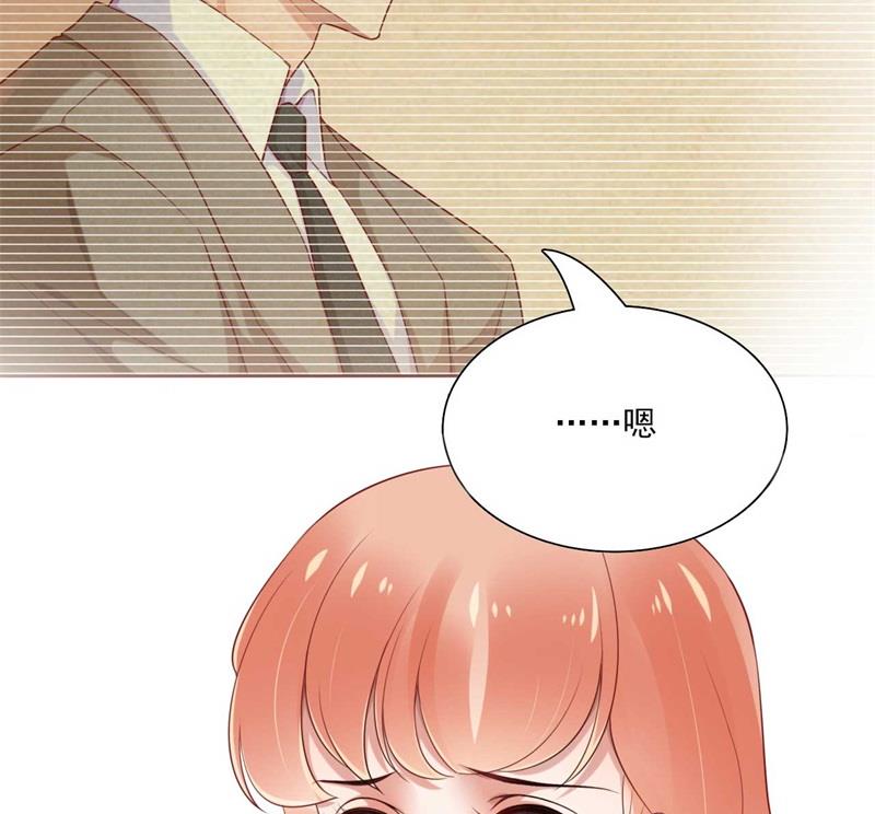 第195话 致命纠缠-第197话