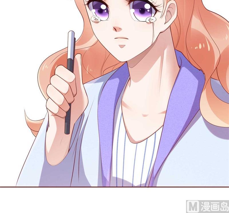 第195话 致命纠缠-第197话