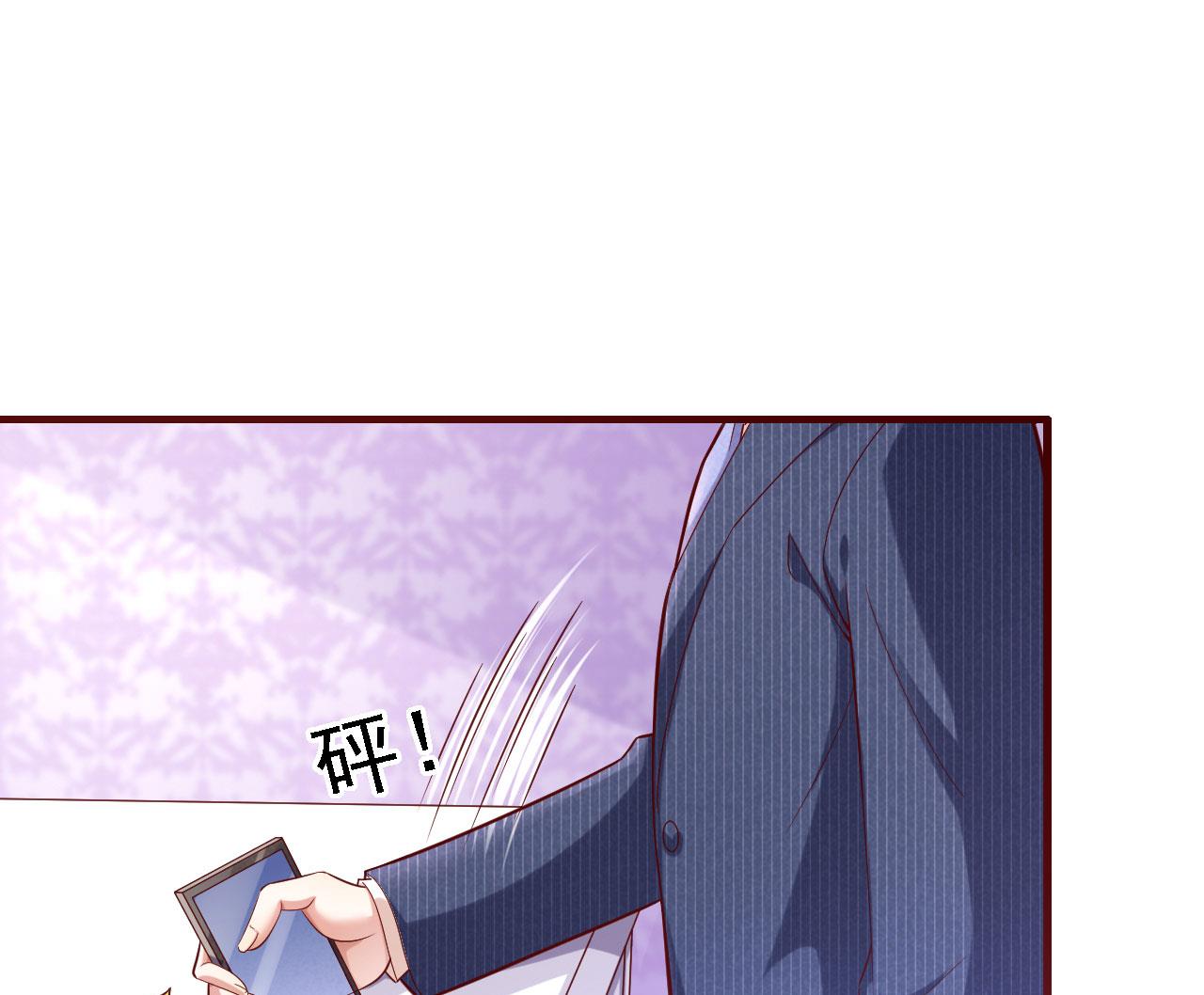 第197话 一走了之？-第199话
