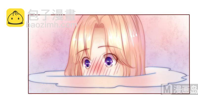 第3话 何必在乎过程-第3话