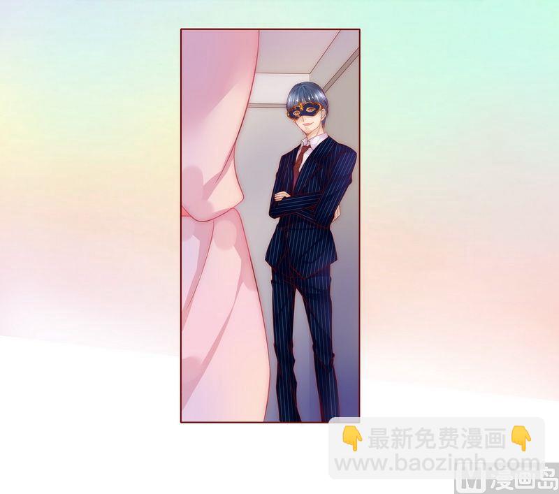 第3话 何必在乎过程-第3话