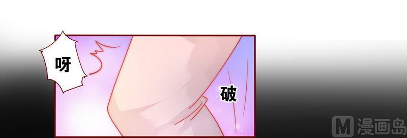 第21话 有点意思-第21话