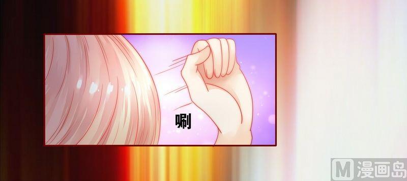 第21话 有点意思-第21话
