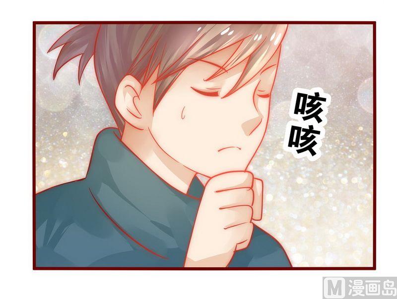 第21话 有点意思-第21话
