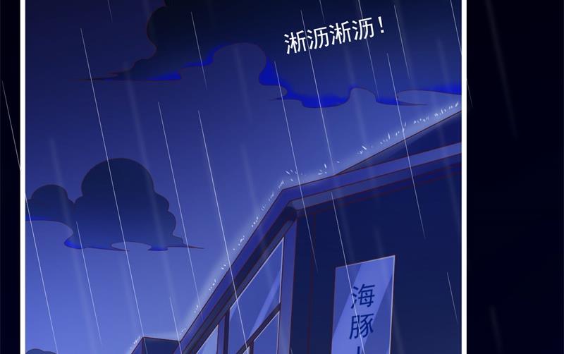 第199话 逃跑失败(1/2)-第201话
