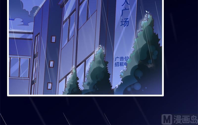 第199话 逃跑失败(1/2)-第201话