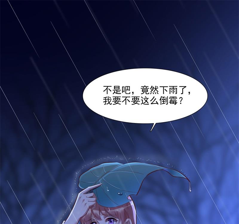 第199话 逃跑失败(1/2)-第201话