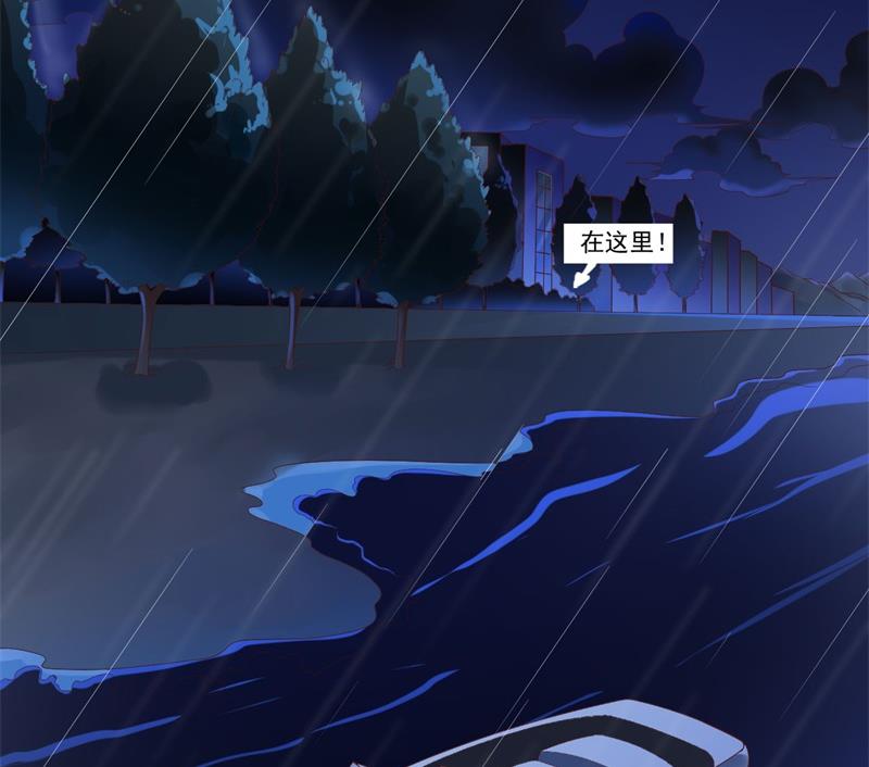第199话 逃跑失败(1/2)-第201话