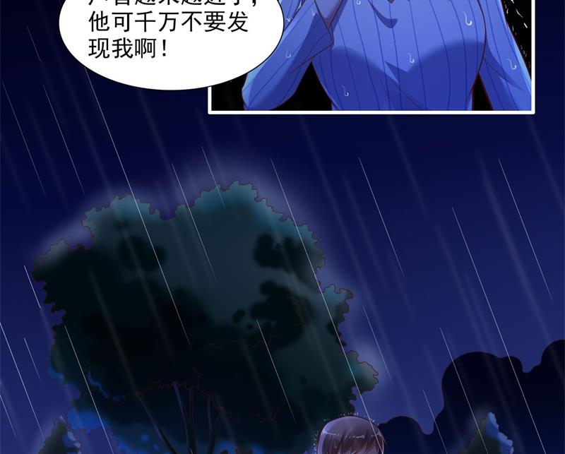 第199话 逃跑失败(1/2)-第201话