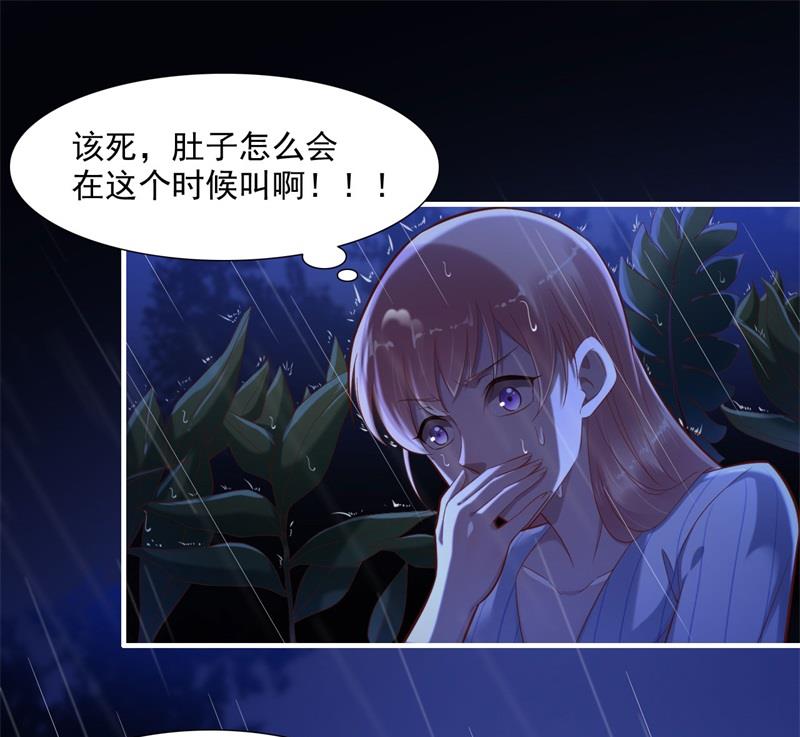第199话 逃跑失败(1/2)-第201话