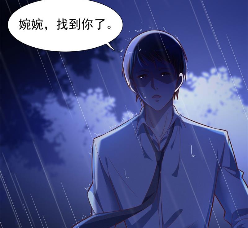 第199话 逃跑失败(1/2)-第201话