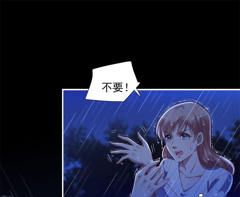 第199话 逃跑失败(1/2)-第201话