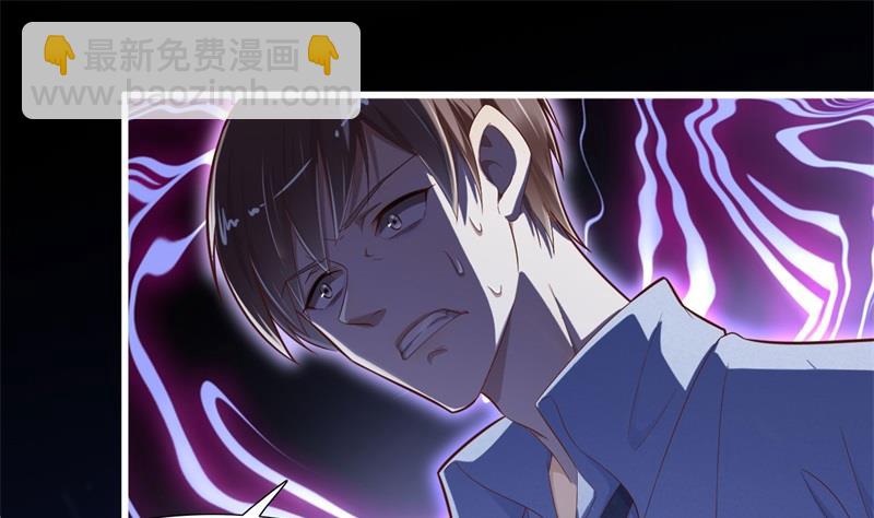 第199话 逃跑失败(1/2)-第201话