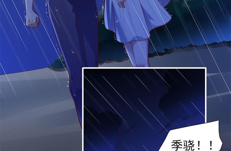 第199话 逃跑失败(1/2)-第201话