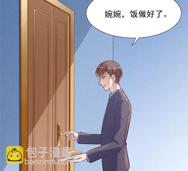 第199话 逃跑失败(1/2)-第201话