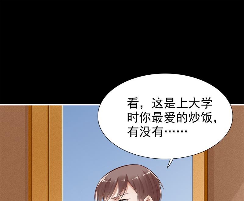 第199话 逃跑失败(1/2)-第201话