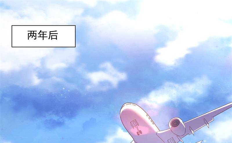 第201话 在机场看到妈咪了-第203话