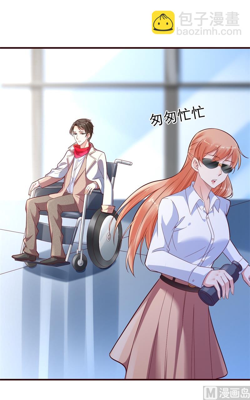 第201话 在机场看到妈咪了-第203话
