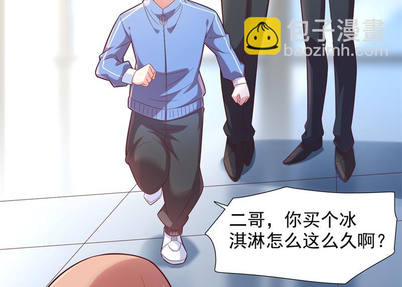 第201话 在机场看到妈咪了-第203话